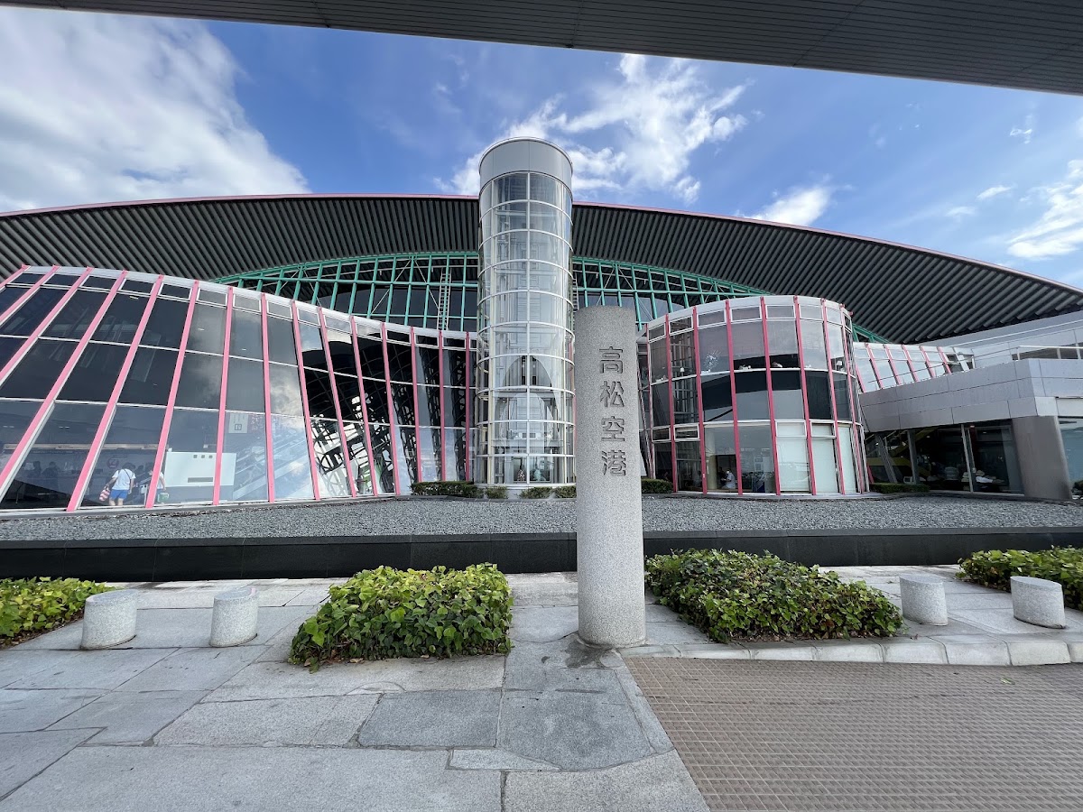 高松機場 TAK(高松空港) 實景照片 2