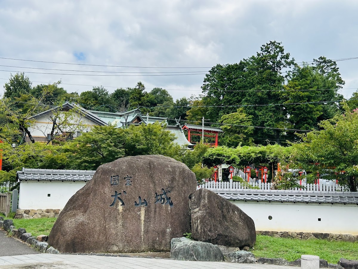 犬山城 實景照片 5