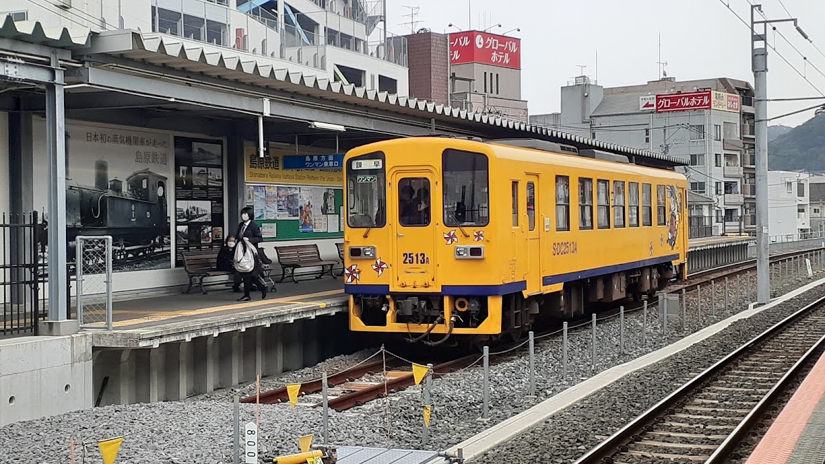 JR諫早站 新幹線（JR諫早駅） 實景照片 10