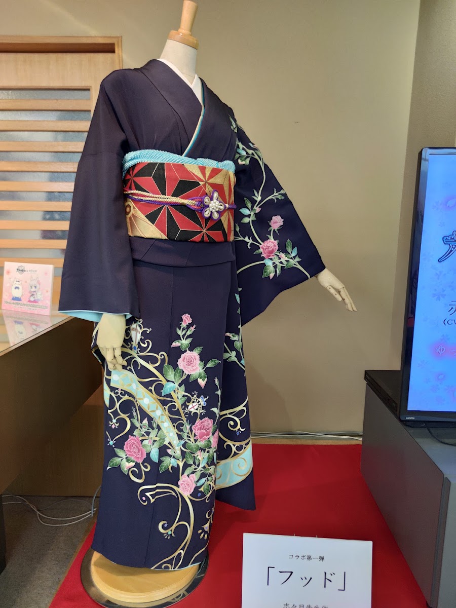 加賀友禪會館（加賀友禅会館） 實景照片 9