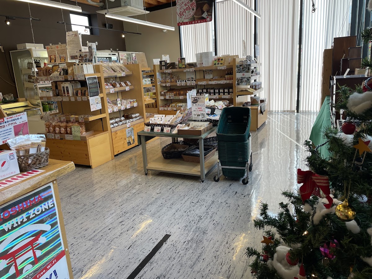 道之驛 備後府中（道の駅 びんご府中） 實景照片 9