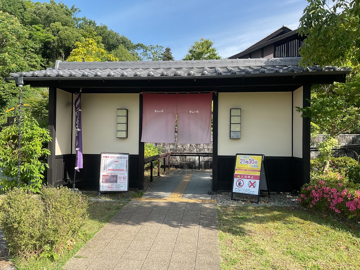 道之驛 美濃加茂（道の駅 みのかも） 實景照片 10