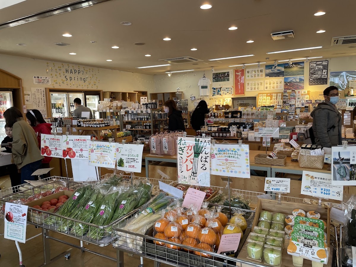 道之驛 東川「道草館」（道の駅 ひがしかわ「道草館」） 實景照片 6