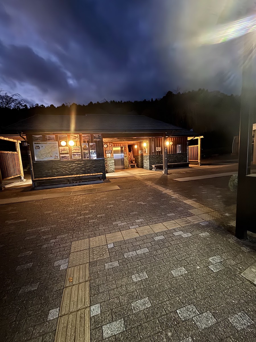 道之驛 溫泉之里神山(道の駅 温泉の里神山) 實景照片 7
