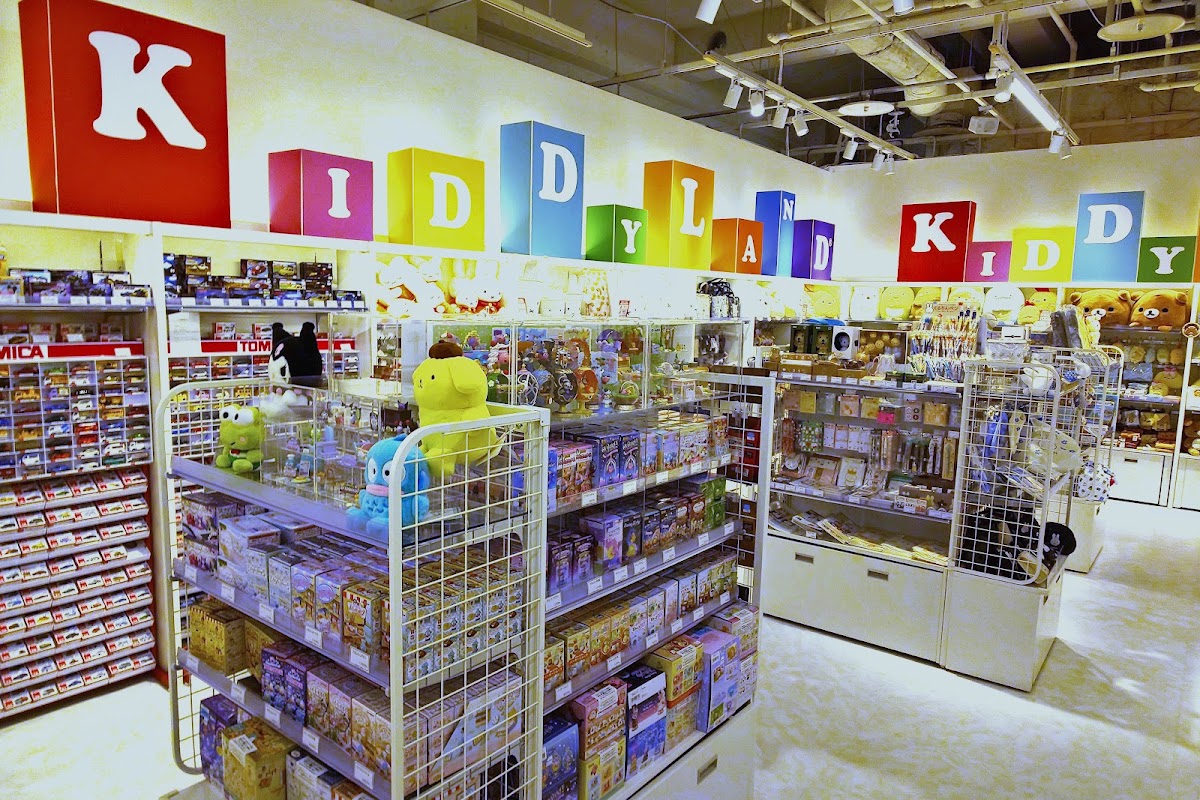 KIDDY LAND 廣島PARCO店(キデイランド 広島パルコ店) 實景照片 3