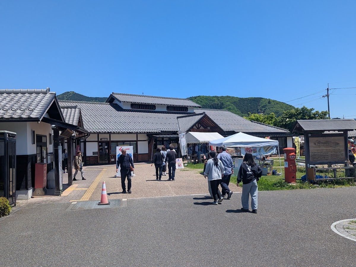 道之驛 青垣(道の駅 あおがき)