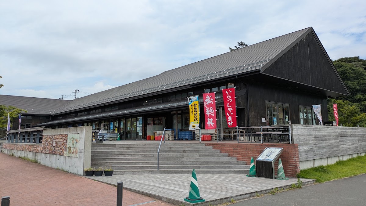 道之驛 女川(道の駅 おながわ) 實景照片 1