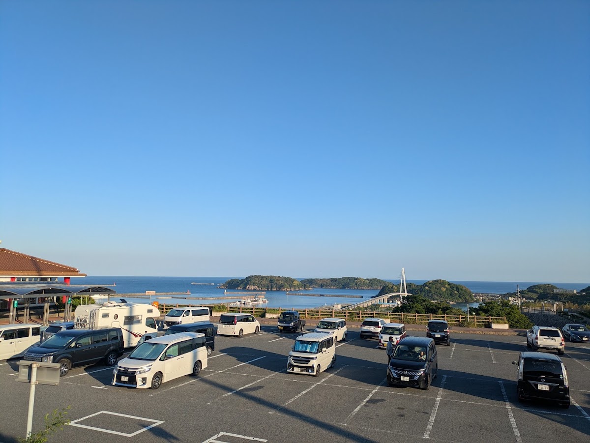 道之驛 夕陽公園濱田（道の駅 ゆうひパーク浜田） 實景照片 8