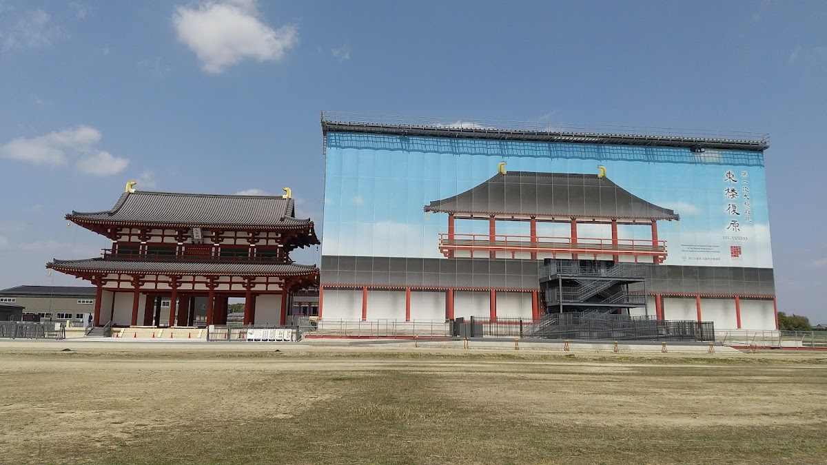 平城宮跡歷史公園（平城宮跡歴史公園） 實景照片 9