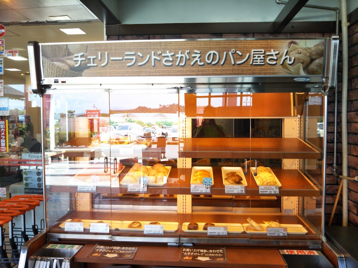 道之驛 寒河江（道の駅 寒河江） 實景照片 5