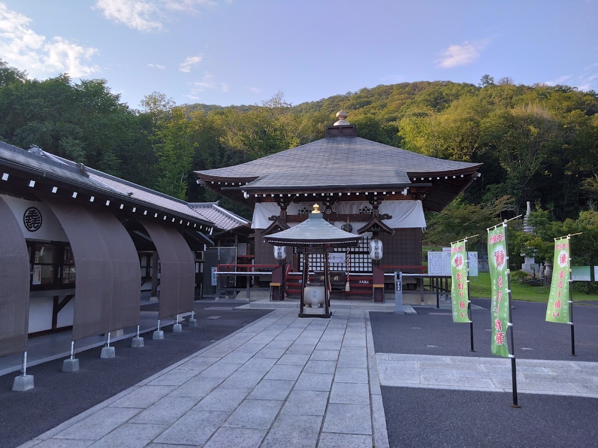 道之驛 みかも(道の駅 みかも) 實景照片 1