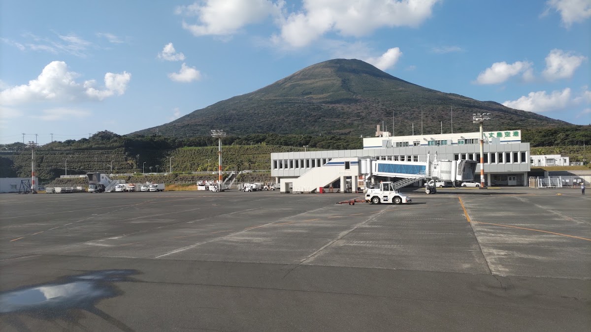 八丈島機場 HAC（八丈島空港） 實景照片 2