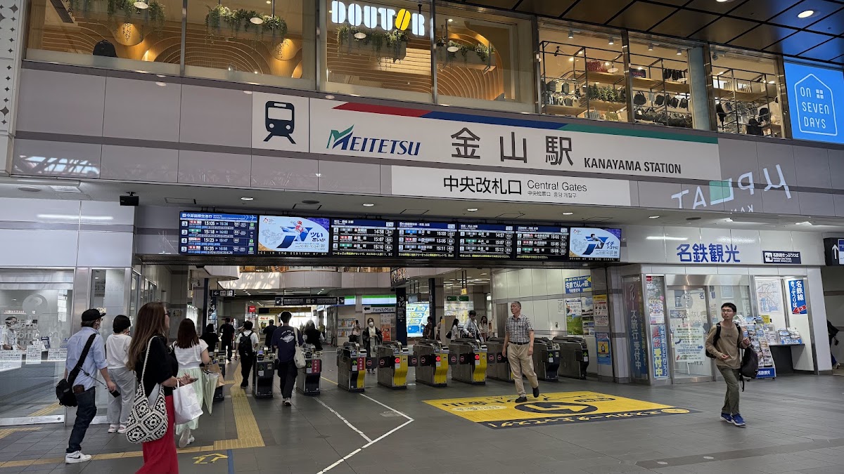 名鐵金山站(名鉄金山駅) 實景照片 2