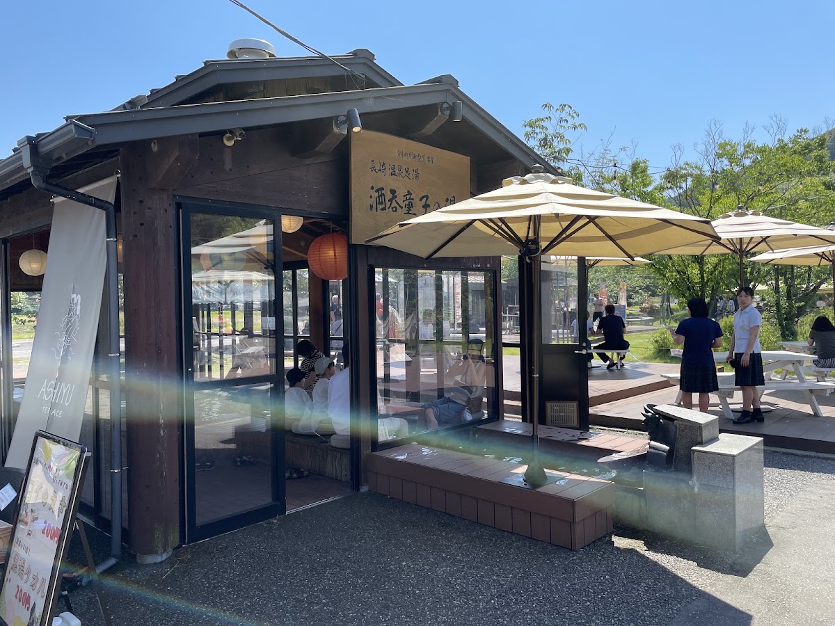 道之驛 國上(道の駅 国上) 實景照片 7
