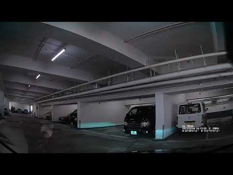 黃大仙竹園廣場停車場 (入) Chuk Yuen Plaza Carpark in Wong Tai Sin (In)