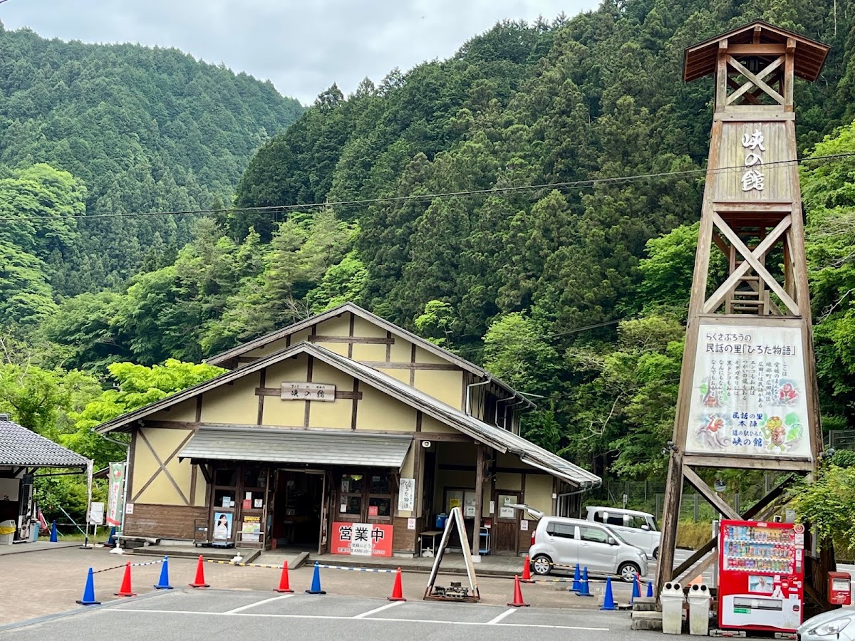道之驛 廣田(道の駅 ひろた) 實景照片 7