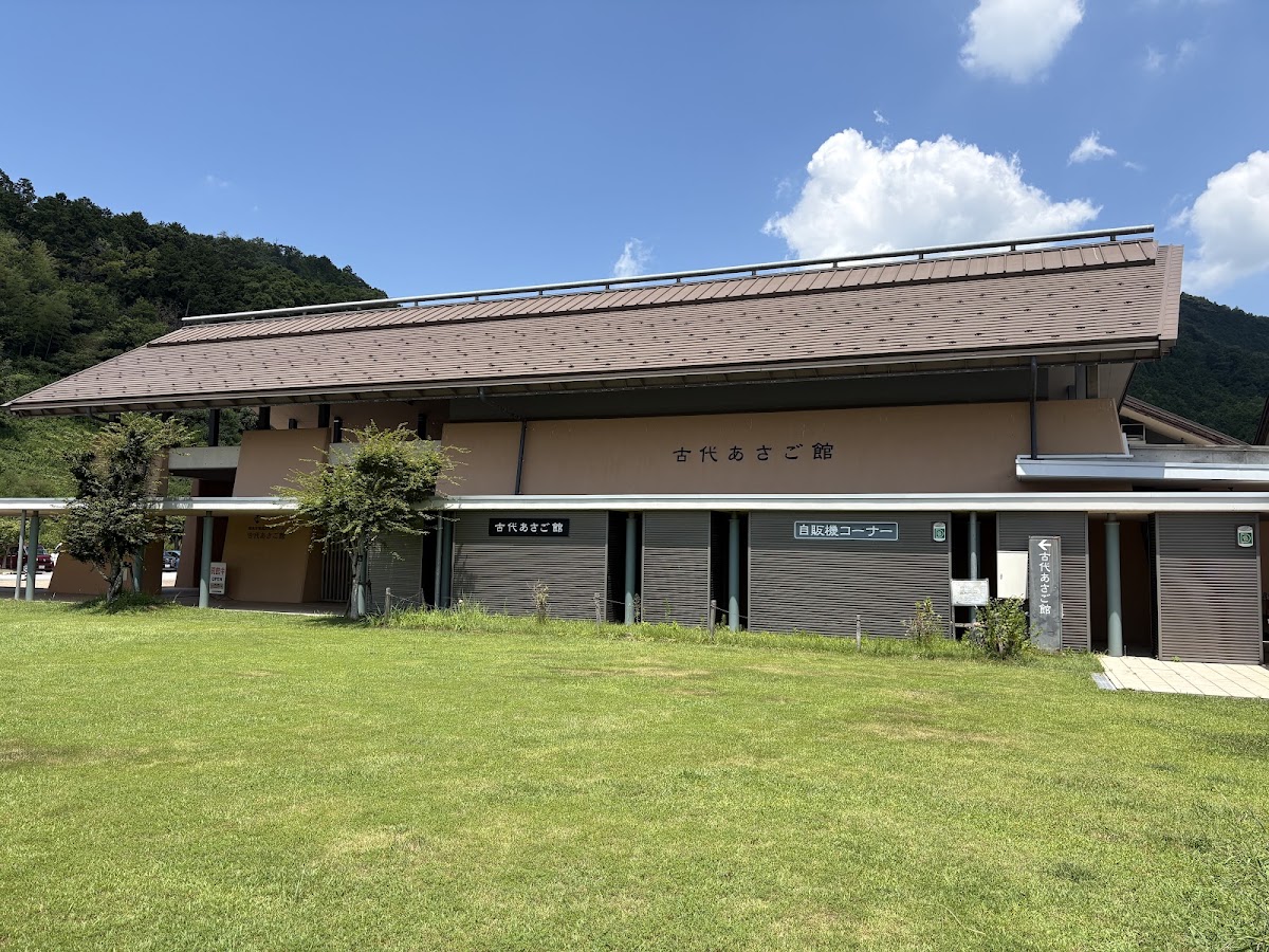 道之驛 但馬之真秀場(道の駅 但馬のまほろば) 實景照片 3