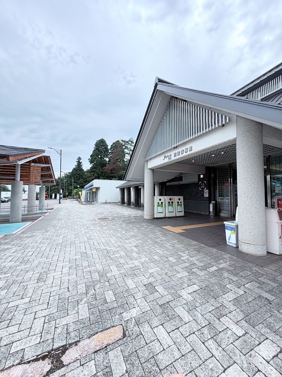 道之驛 飯豐(道の駅 いいで)