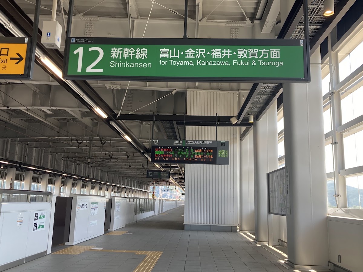 JR飯山站 新幹線（JR飯山駅） 實景照片 6