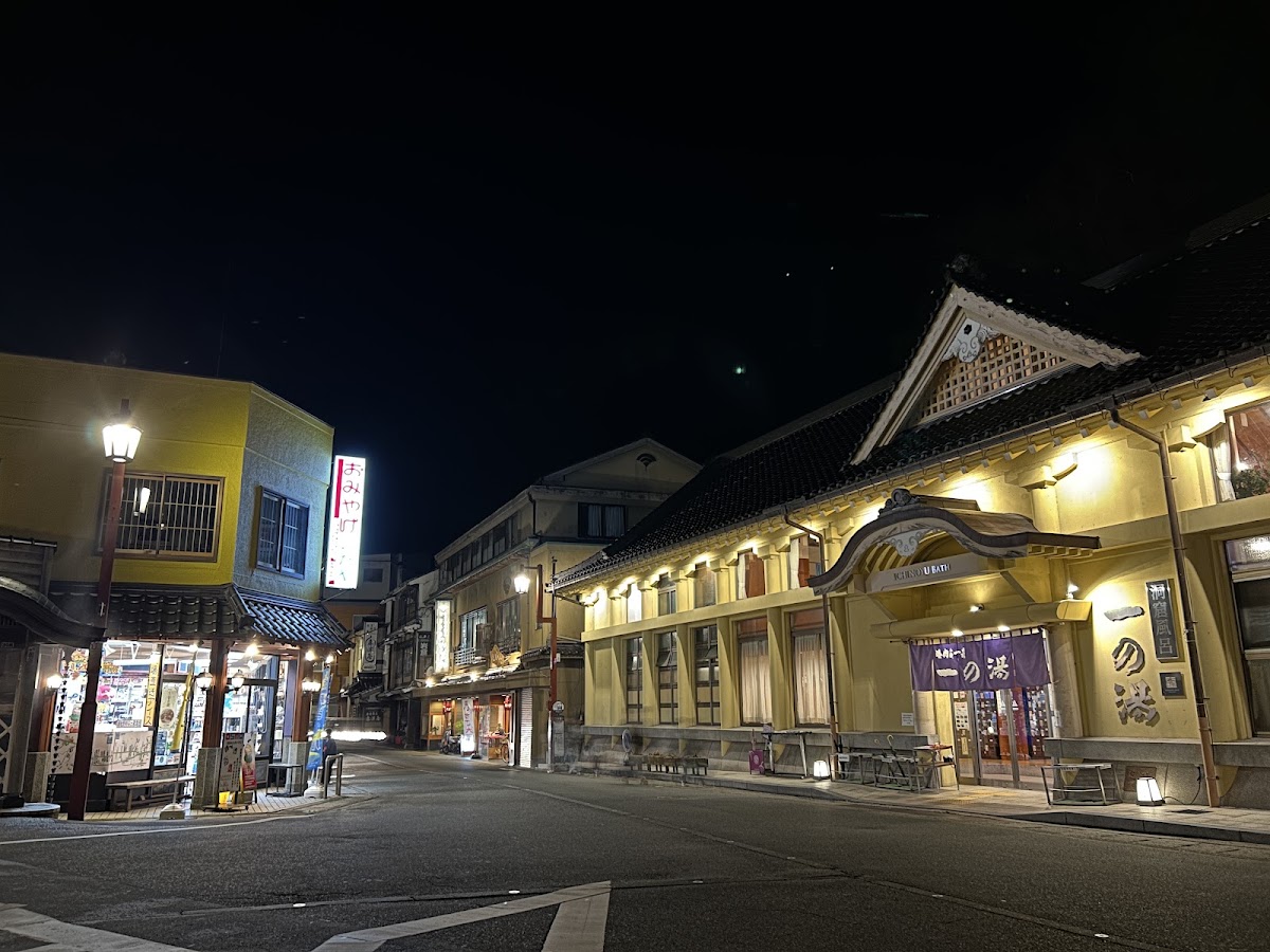 城崎溫泉(城崎温泉) 實景照片 7