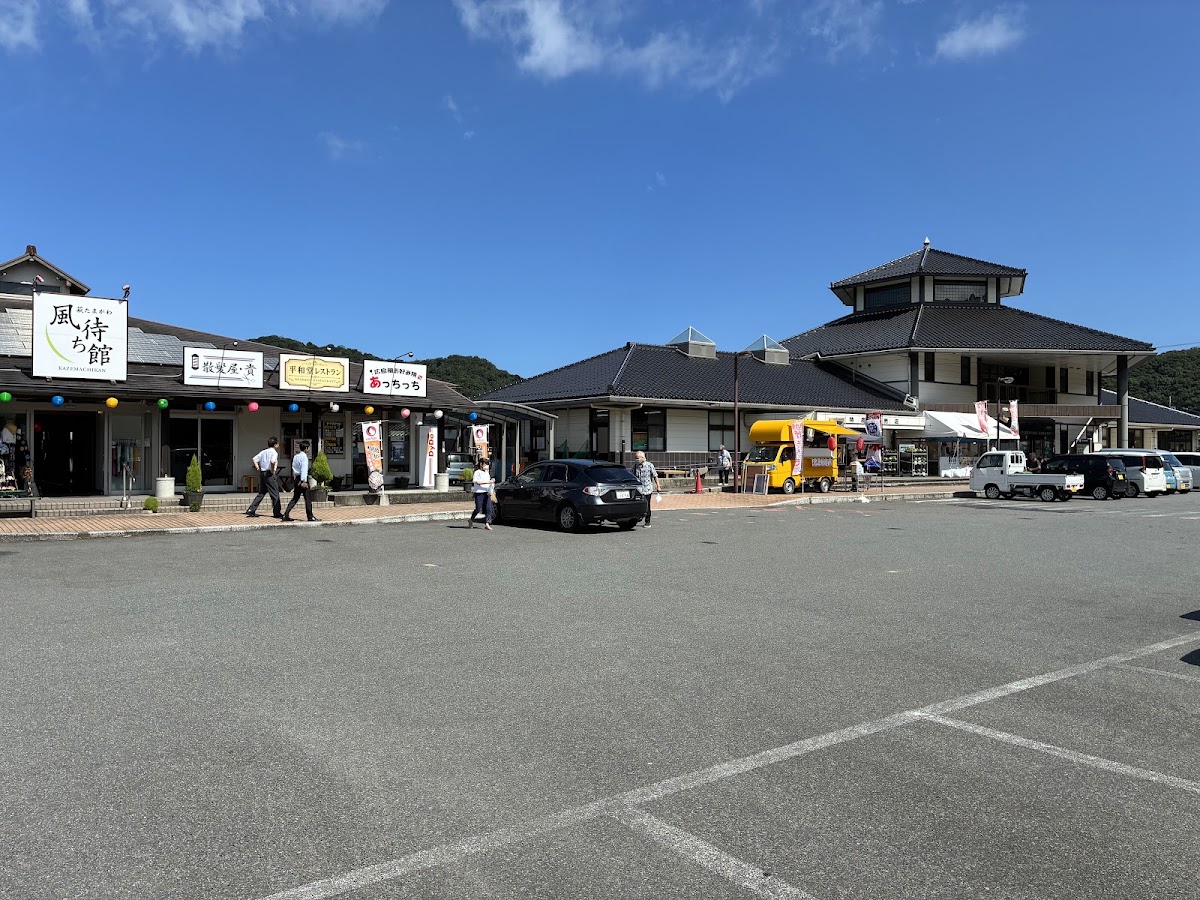 道之驛 悠閒公園田萬川（道の駅 ゆとりパークたまがわ） 實景照片 9