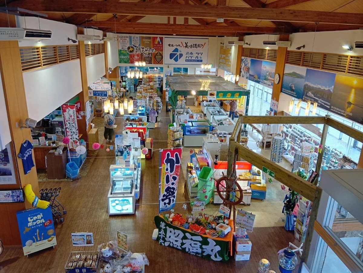 道之驛 流冰街道網走（道の駅 流氷街道網走） 實景照片 10
