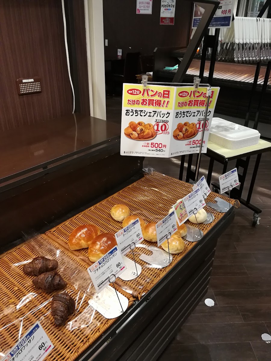永旺夢樂城名取(イオンモール名取) 實景照片 8