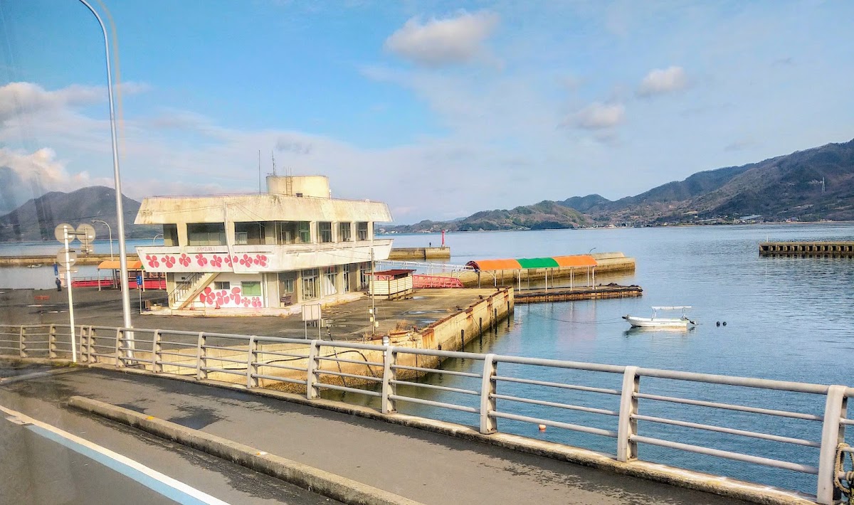 今治井口海之驛(いまばり・いのくち海の駅) 實景照片 9
