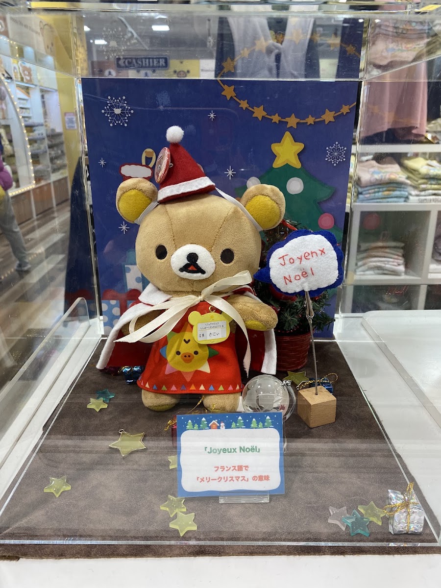 KIDDY LAND LaLaport EXPOCITY店（キデイランド ららぽーとEXPOCITY店） 實景照片 3