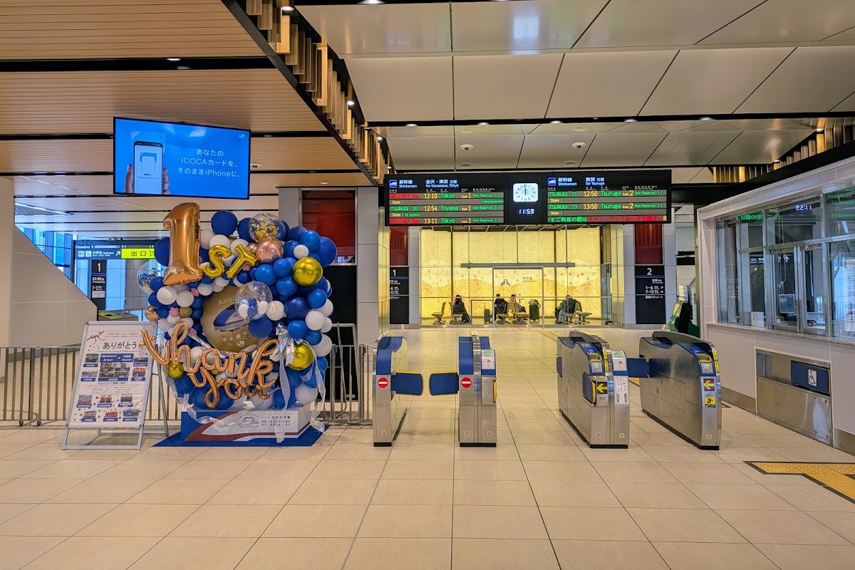 JR越前武生站 新幹線(越前たけふ駅) 實景照片 1