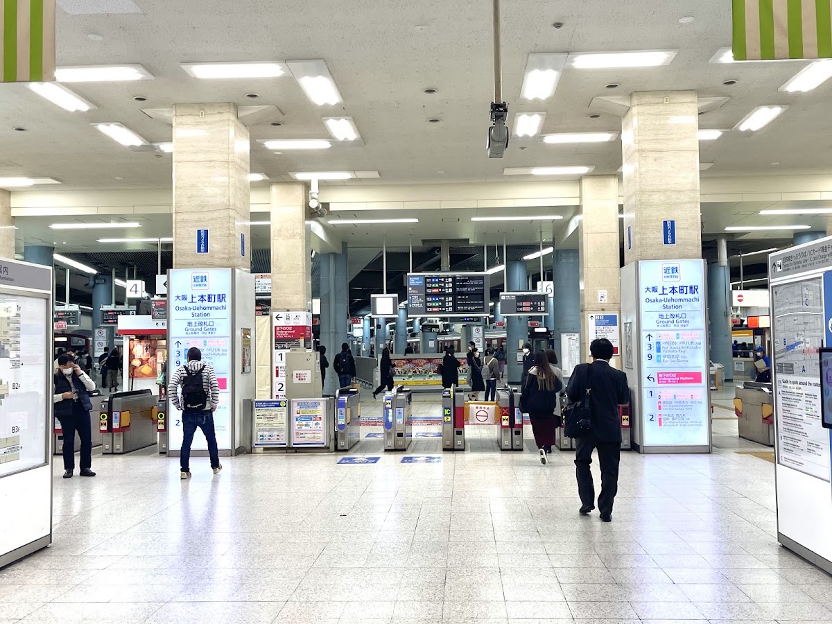 大阪上本町站(大阪上本町駅) 實景照片 2