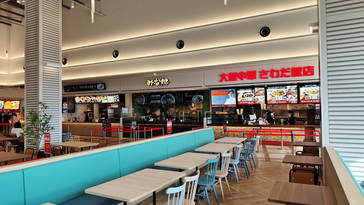 三井 Outlet Park 瑪林匹亞神戶(三井アウトレットパーク マリンピア神戸) 實景照片 9