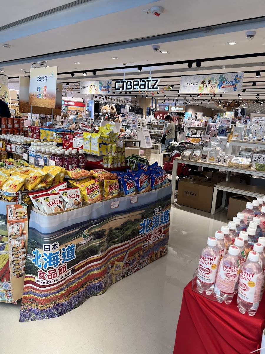 馬鞍山 MOSTown 新港城中心五期停車場 實景照片 6