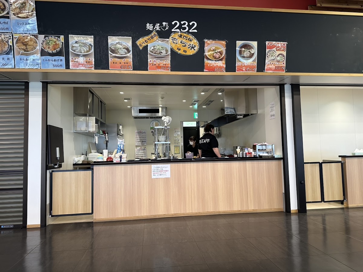 道之驛 遠別富士見（道の駅 えんべつ富士見） 實景照片 10