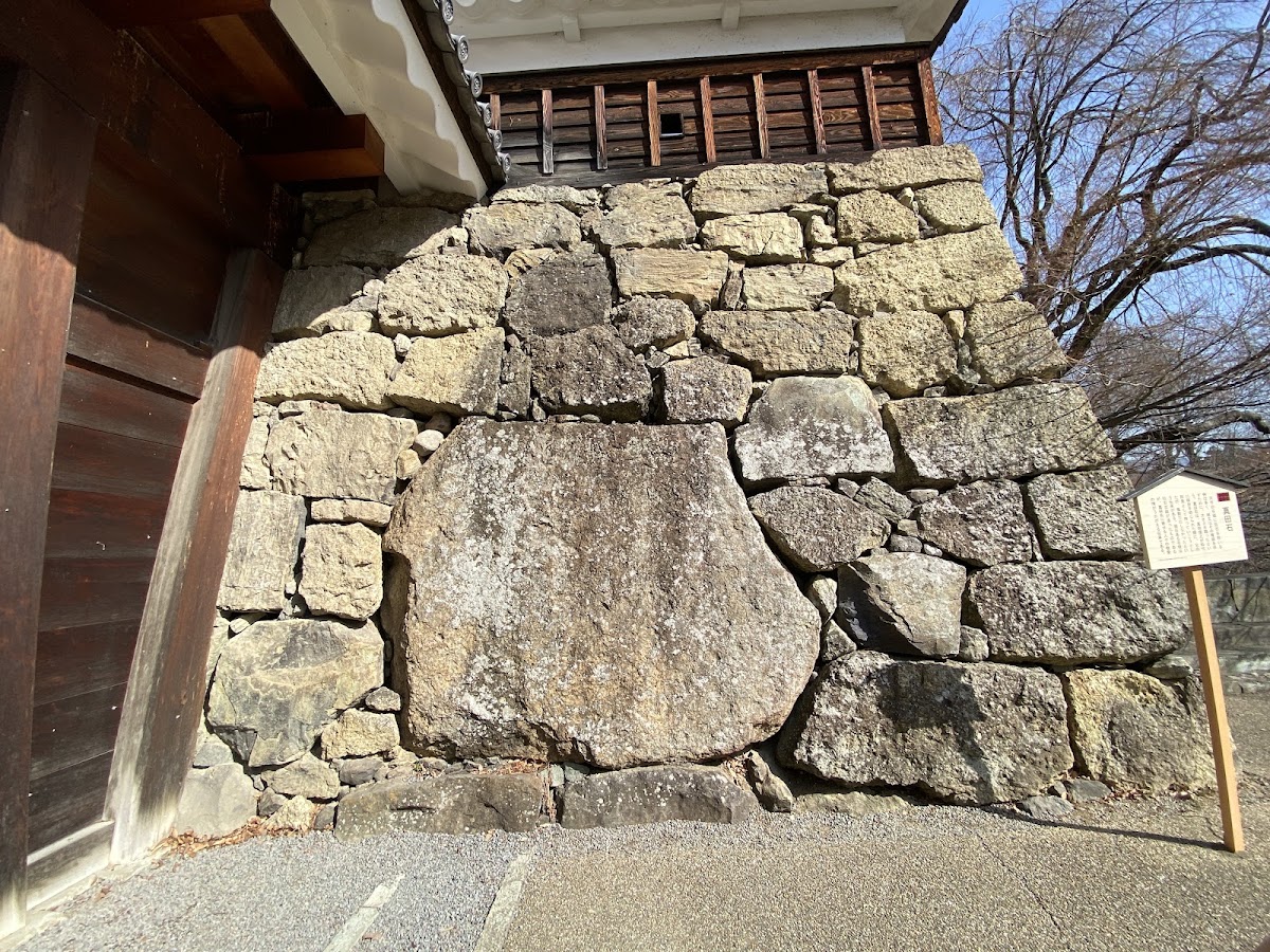 上田城石牆與著名大石