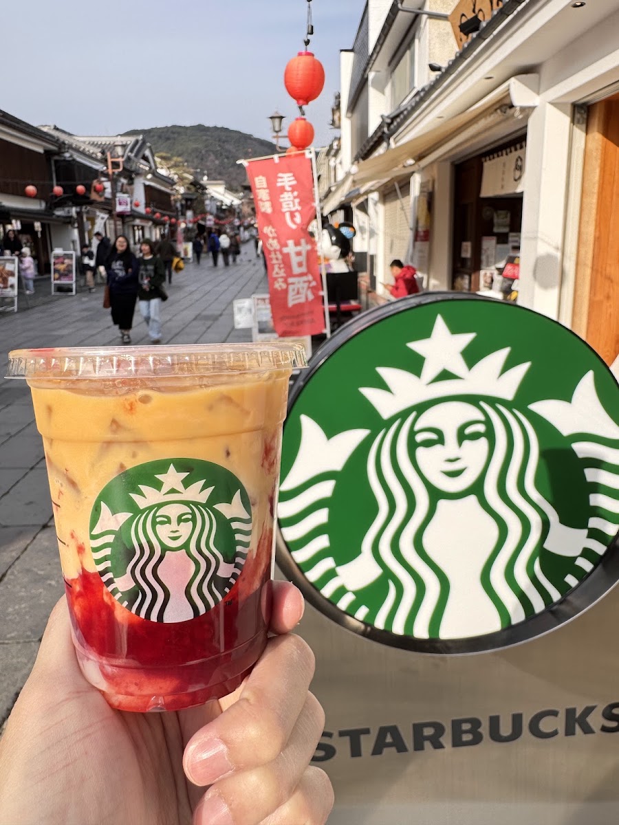 星巴克咖啡 信州善光寺仲見世通店(スターバックス コーヒー 信州善光寺仲見世通り店) 實景照片 10