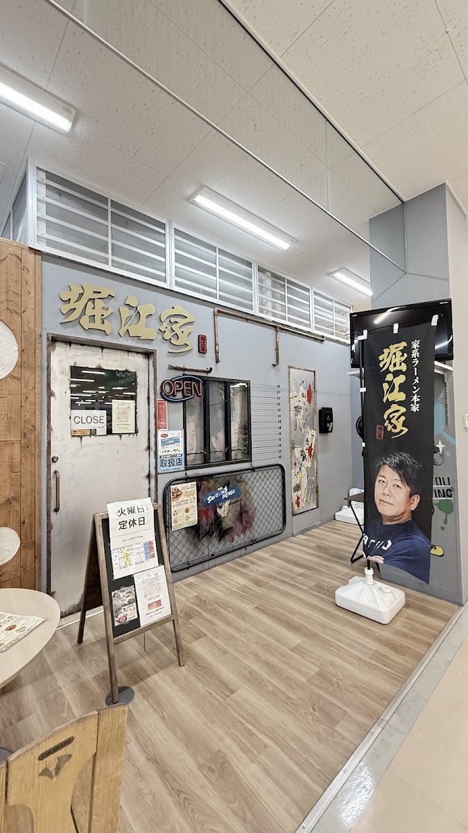 道之驛 Cosmall大樹（道の駅 コスモール大樹） 實景照片 10