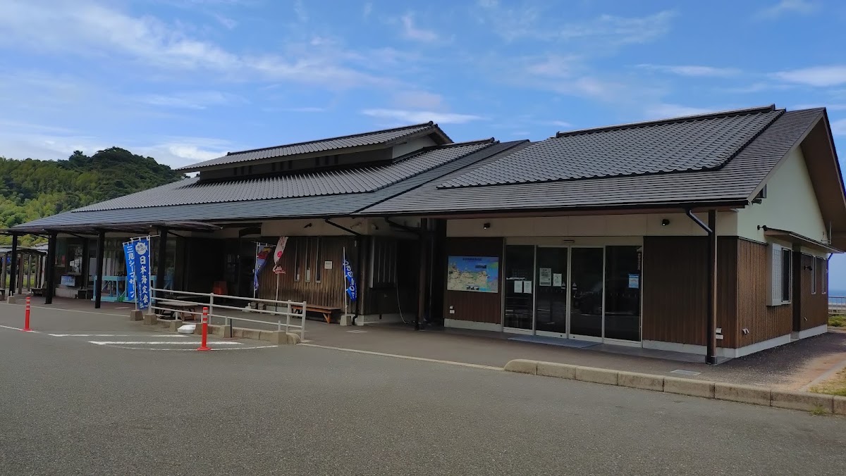 道之驛 萩・燦燦三見(道の駅 萩・さんさん三見) 實景照片 2