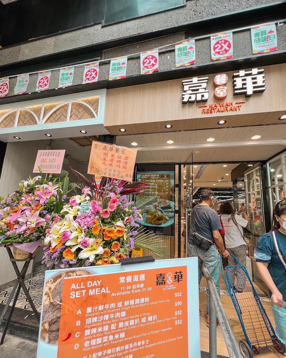 屯門良景廣場停車場 實景照片 1