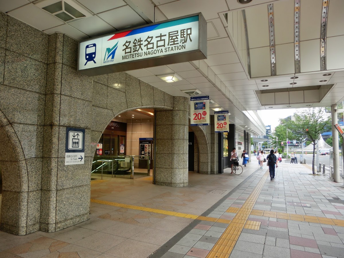 名鐵名古屋站(名鉄名古屋駅) 實景照片 5