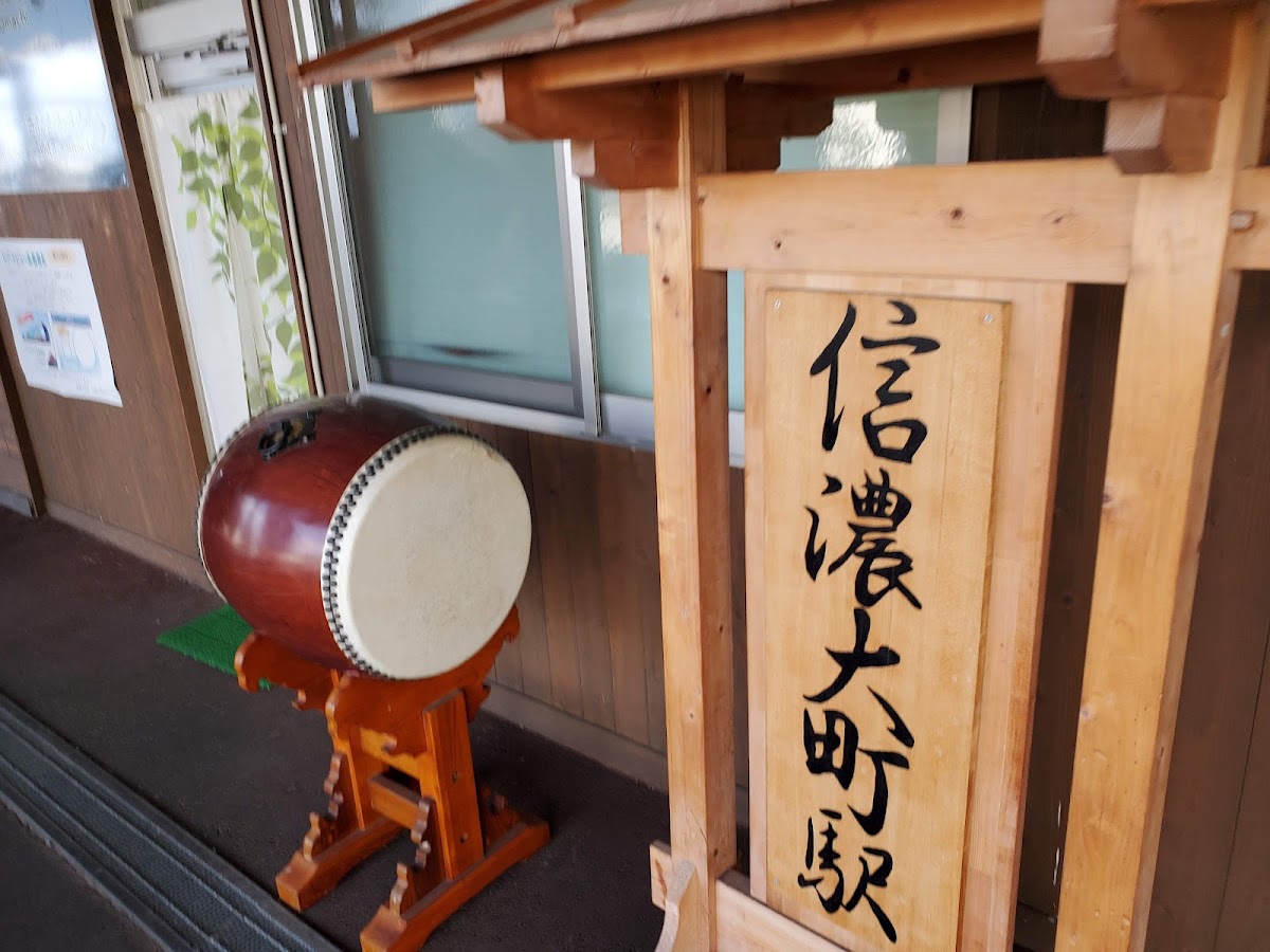 JR信濃大町站（JR信濃大町駅） 實景照片 6