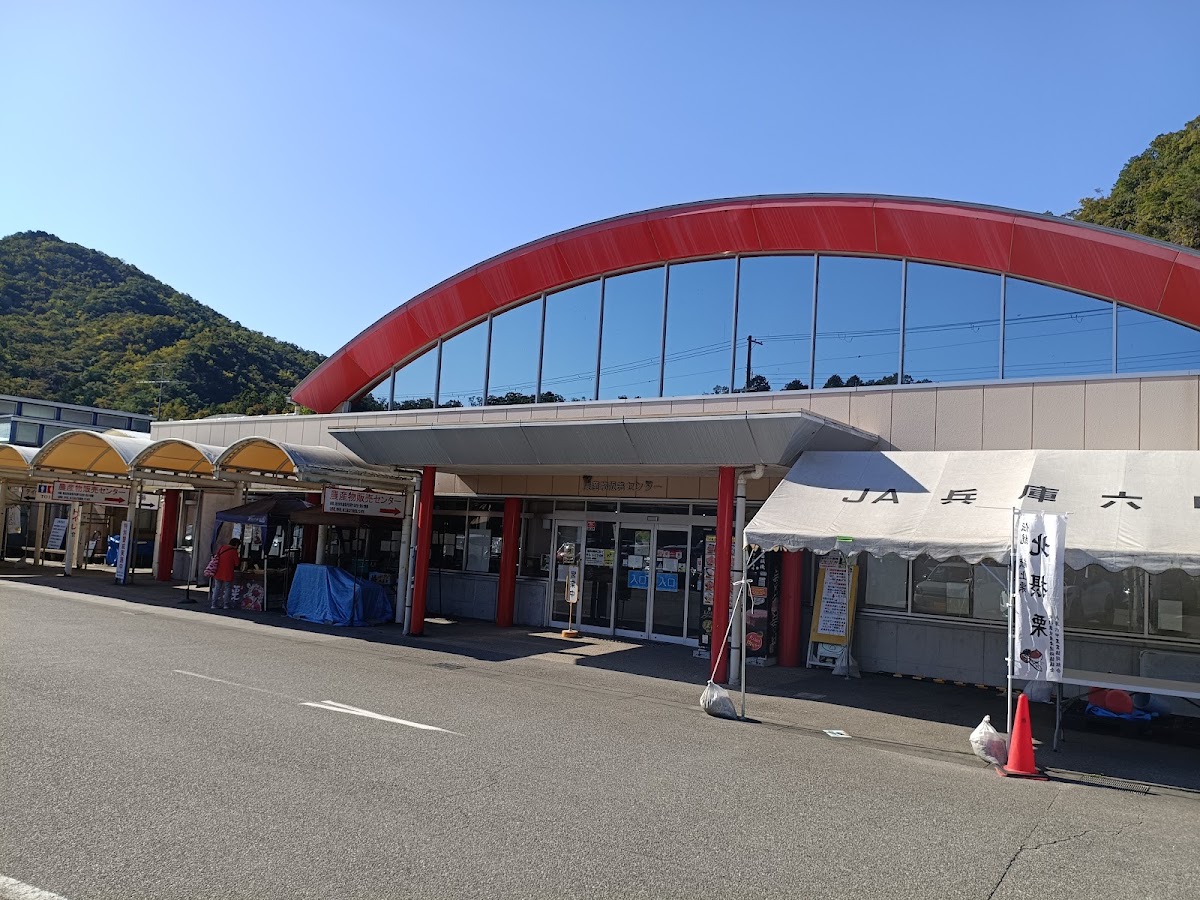 道之驛 豬名川（道の駅 いながわ） 實景照片 8