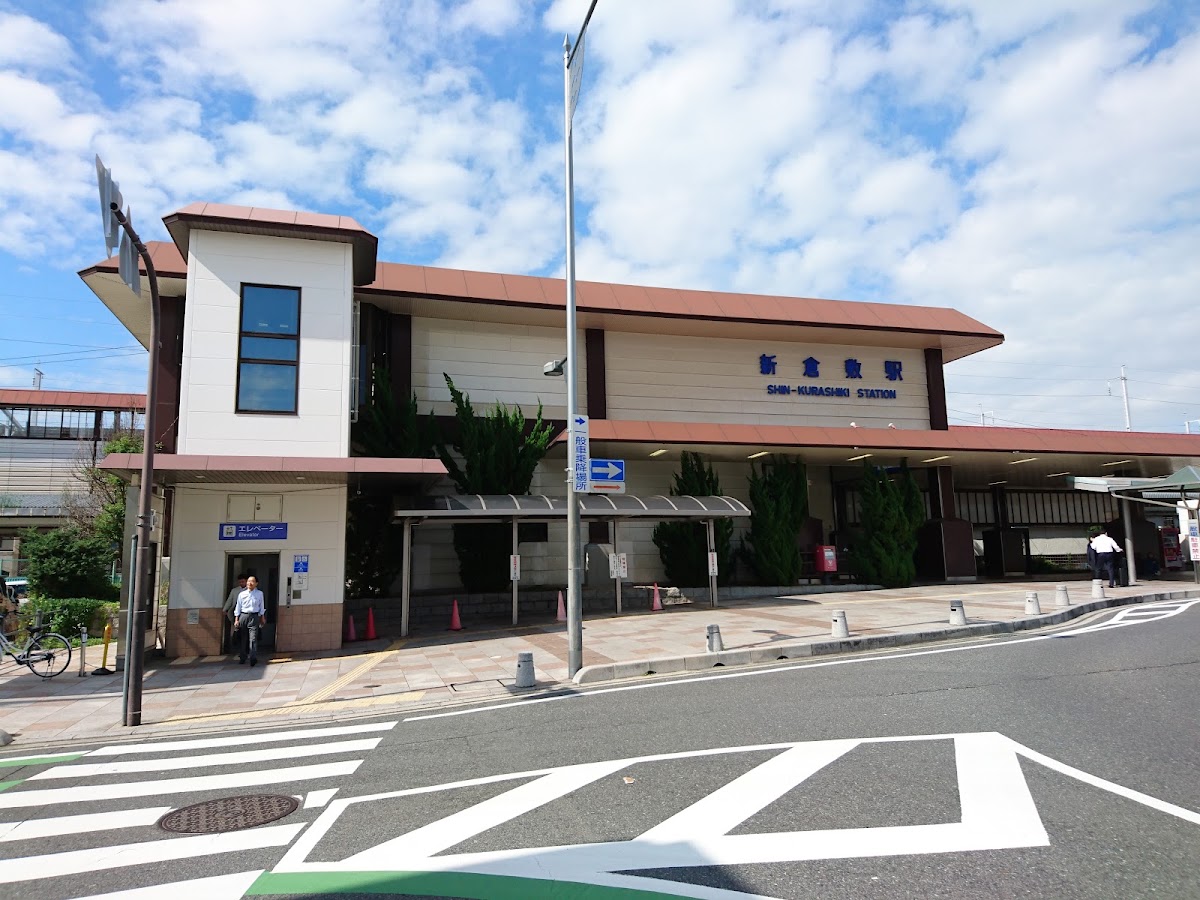 JR新倉敷站 新幹線(JR新倉敷駅) 實景照片 8