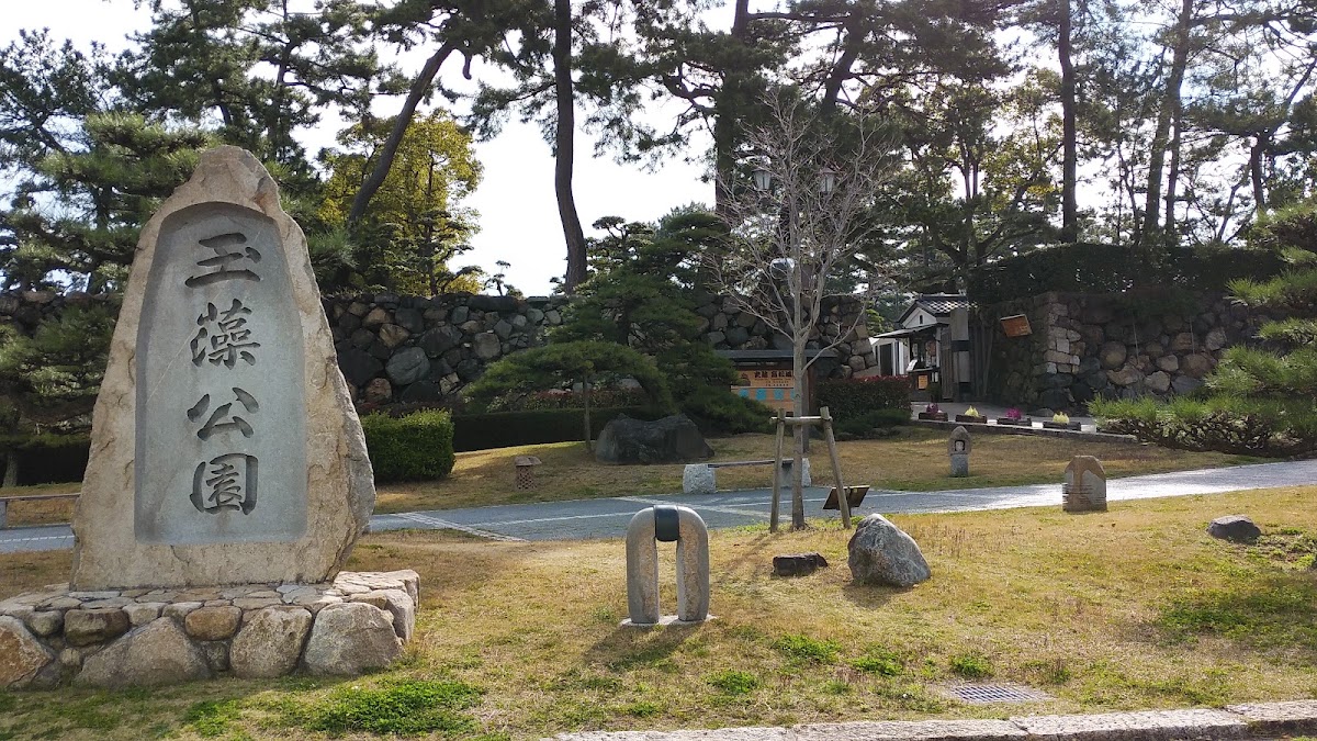 高松城 實景照片 9