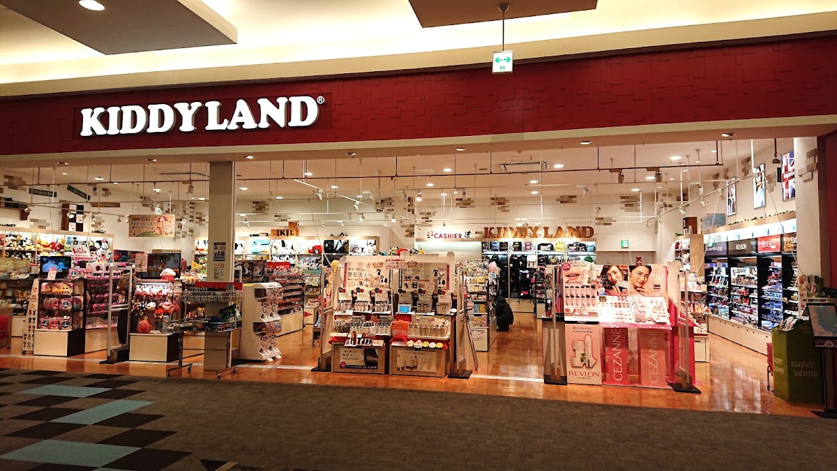 KIDDY LAND 浦和美園店(キデイランド 浦和美園店)
