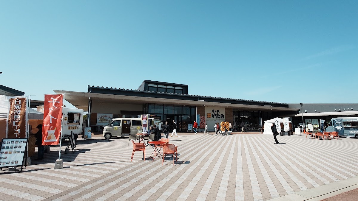 道之驛 板野(道の駅 いたの) 實景照片 7