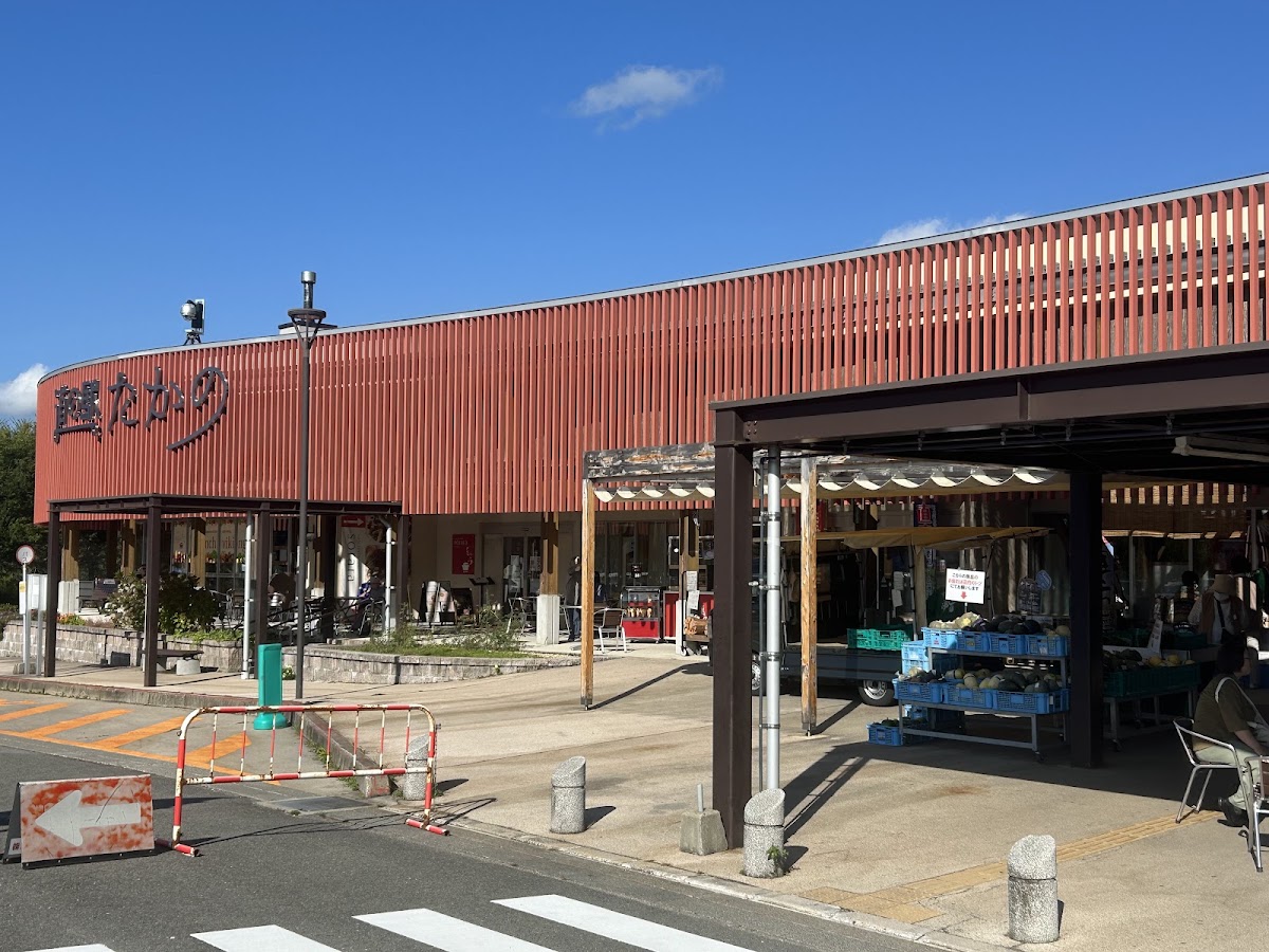 道之驛 高野（道の駅 たかの） 實景照片 9