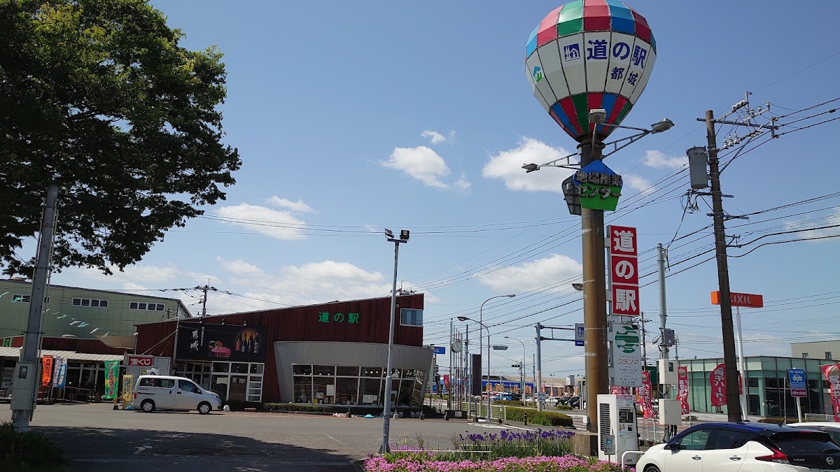 道之驛 都城NiQLL(道の駅 都城NiQLL) 實景照片 10