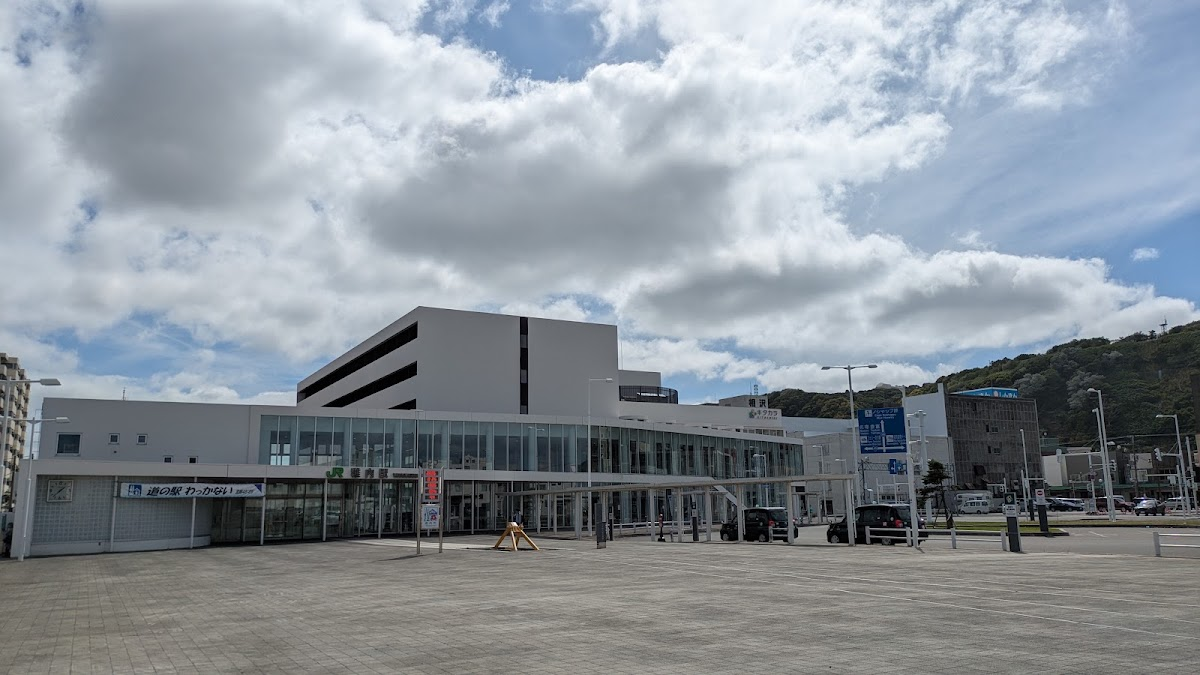 道之驛 稚內(道の駅 わっかない)