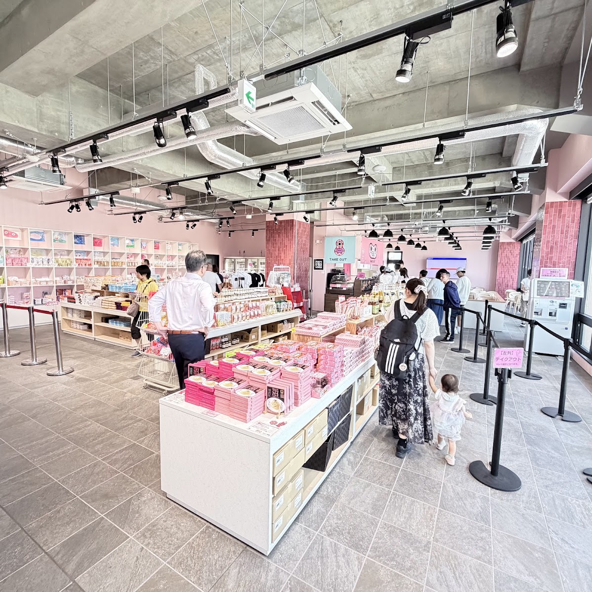 道之驛 古平鱈魚卵博物館(道の駅 ふるびらたらこミュージアム) 實景照片 9